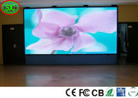 細いレンタルSMD2121 2.5mm広告LEDスクリーン