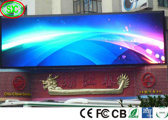 フルカラー 柔軟性 UHD P2.5 SMD2121 室内固定LEDディスプレイ LED広告ディスプレイ