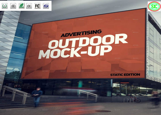 屋外HDフルカラーP8 LEDスクリーン ショッピングモール ビデオウォール 普通のキャビネットサイズ