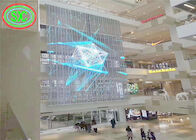 調節可能な明るさ透明なLEDプロダクト屋内P3.91-7.8125透明な導かれたスクリーン