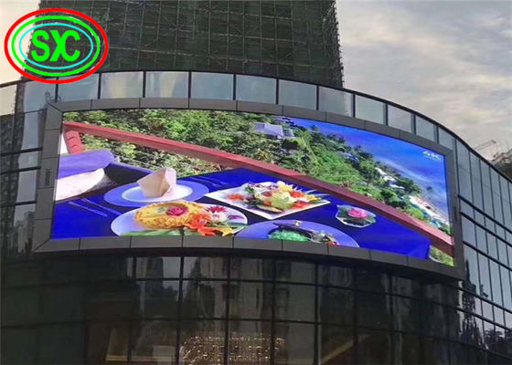 高輝度屋外SMD RGB P10フルカラーLEDディスプレイ、広告用フルカラーLED