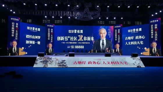 お買い得 レンタルP4.81 500 x500 mmのキャビネットの広告をLED表示防水IP65は明るさを6500匹のNit選別する オンライン