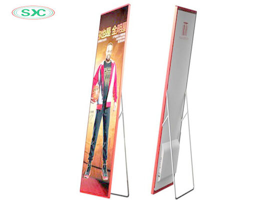 インダース P3 ポータブル LED ポスター スクリーン デイキャッシング アルミ キャビネット