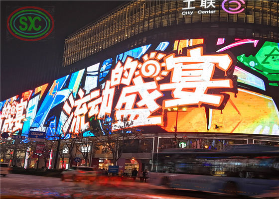 調整可能な角度 屋外巨大なLED看板 都市の中心部でLEDパネルをカスタマイズ