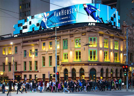 屋外防水 フルカラーP8 LEDディスプレイ 8mm ピクセル 5000cd/m2 明るさ