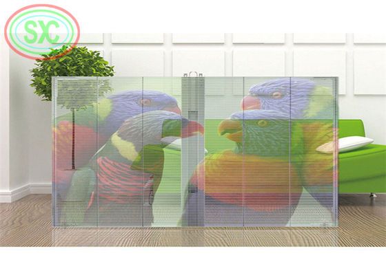 P3.91-7.82mm 透明LEDスクリーン 屋内 1500nits SMD ビデオウォール