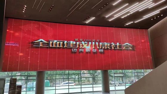 屋外レンタ P3.91 LEDディスプレイ 教会,ショー,イベント,結婚式