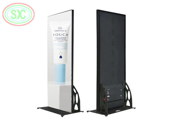 モールおよび店のための標準的な屋内P2.5ポスターLED表示2000*680 mm