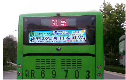 3 年間の保証付き バス車用の P5 外部ビデオ LED ディスプレイスクリーン