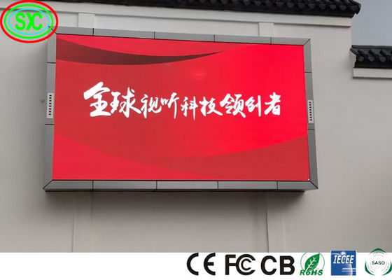P6 屋外フルカラーLEDディスプレイ パーソナライズ 簡単に設置 広大な商業用 広告ビデオ壁
