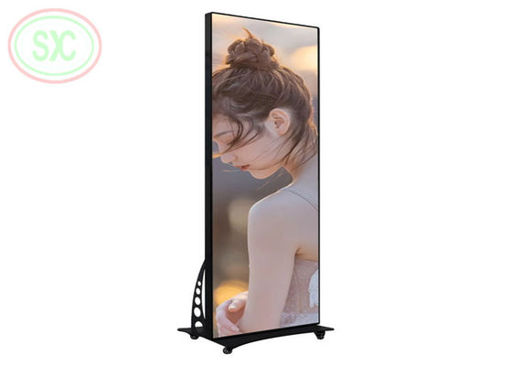 ホットセール 垂直3840hz ポスター Hd P2 P2.5 P3 広告 LEDディスプレイ 屋外フルカラー LEDディスプレイ