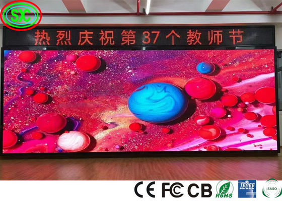 IECEE 室内フルカラーLEDディスプレイ 250W/M2 P3 P4 P5 P6 SASOフルカラーLEDディスプレイ