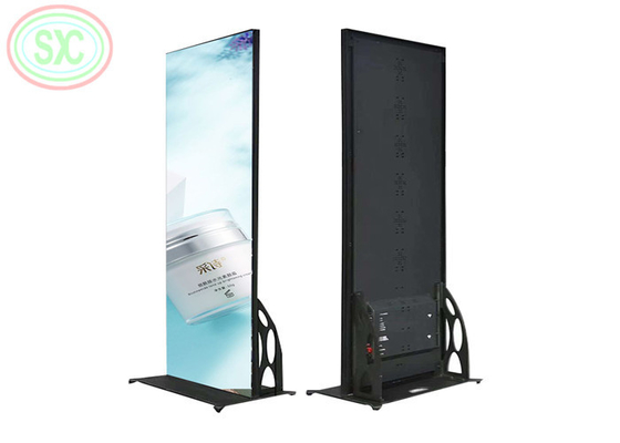 4kシームレス室内床立ポスター LEDディスプレイ P2.5 LEDサイン移動可能