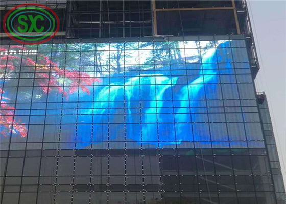 インダース P3.9-7.8 フルカラー 透明 LED ディスプレイ スクリーン SMD カーブド LED ビデオ ウォール グラス LED スクリーン 展示用