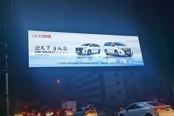 SCX LED 屋外 フルカラー LED ディスプレイ 軽量で耐候性のある LED 標識