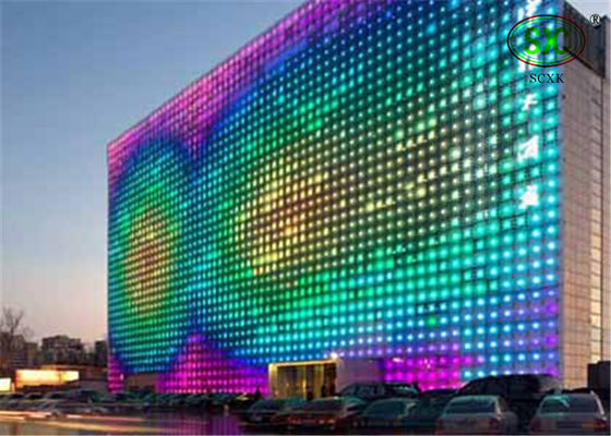お買い得 明るさ 6000cd/m2 P37.5mm 多色 RGB LED のカーテン SMD5050 IP68 オンライン