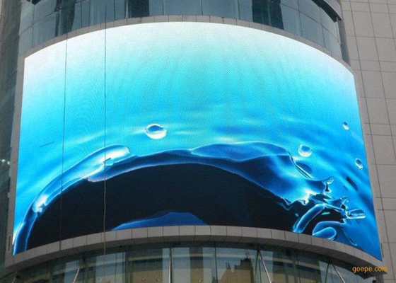 導かれた表示屋外P10新星システム防水鉄の箱960*960は映画広告の導かれた導かれた表示パネルの掲示板を導いた