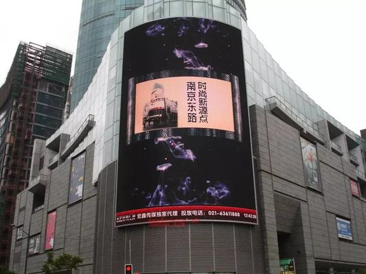 屋外広告用屋外P10 LEDビデオウォール、高解像度・高コントラストピクセル構成で再生可能