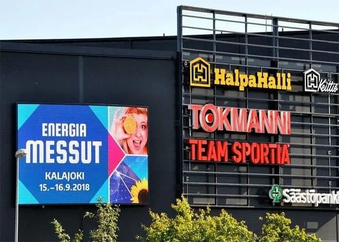 防水IP65継ぎ目が無いLEDスクリーンP5.95の屋外広告の導かれた表示画面