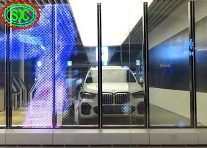 最適な結果のためのLED透明スクリーンSMD2121技術とアルミキャビネット