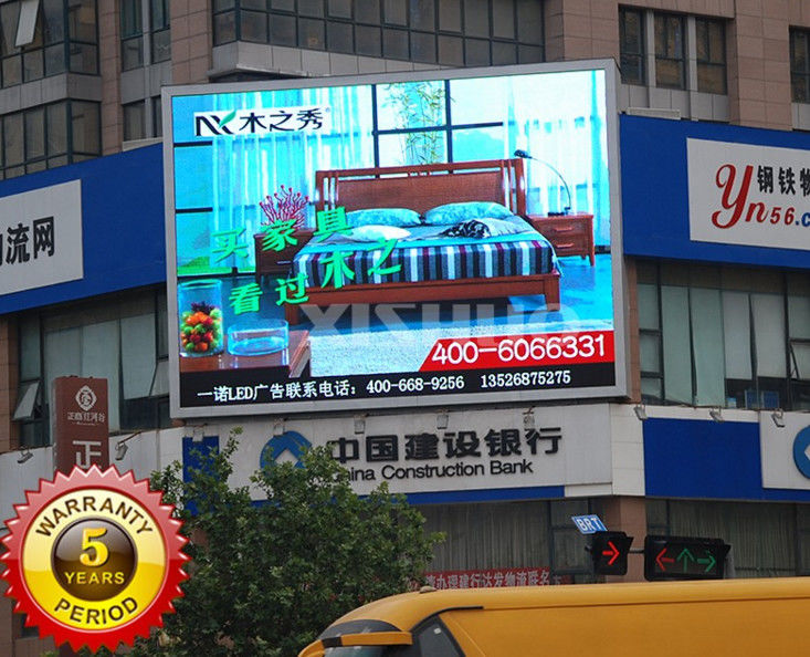 透明なRGBLED広告 掲示板密度 10000 3GWIFI制御 高解像度広告LED画面