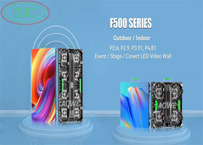 P3.91 屋内レンタルLEDビデオウォールスクリーン 250x250mm