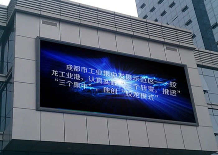 フルカラーP10 屋外 高さ 明るさ 広告 掲示板 LED画面 パネル
