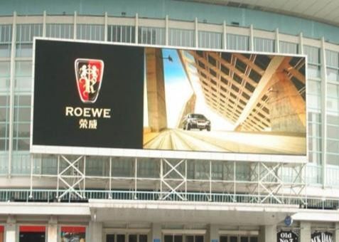 P5 屋外 IP65 防水 LED ビデオウォールスクリーン 5mm ピッチ