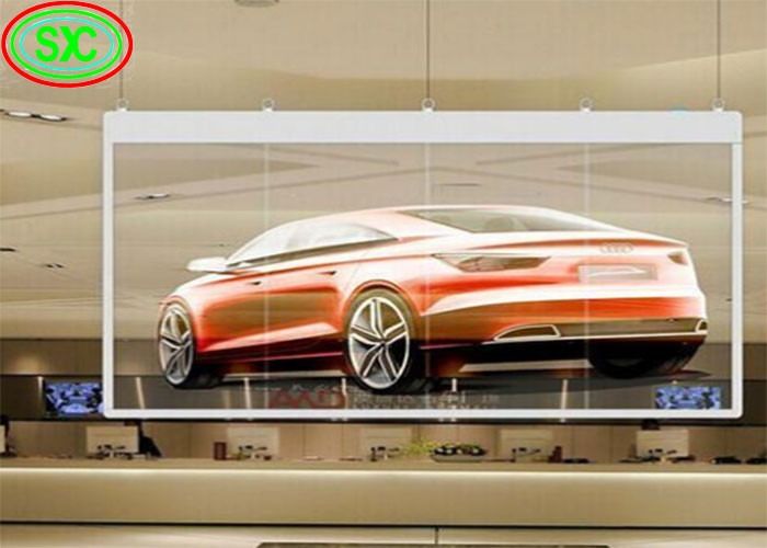 G3.91-7.82 アルミ製のキャビネット材料の透明LEDスクリーン