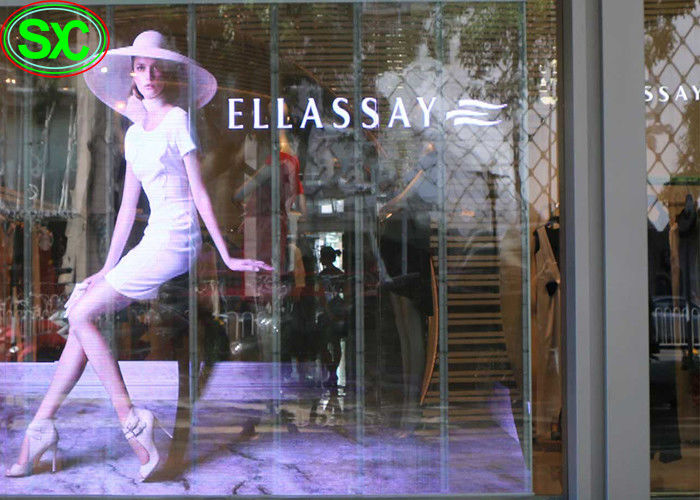 継ぎ目が無い屋外のフル カラーの透明なLEDスクリーンSMD 3in1 P6.25