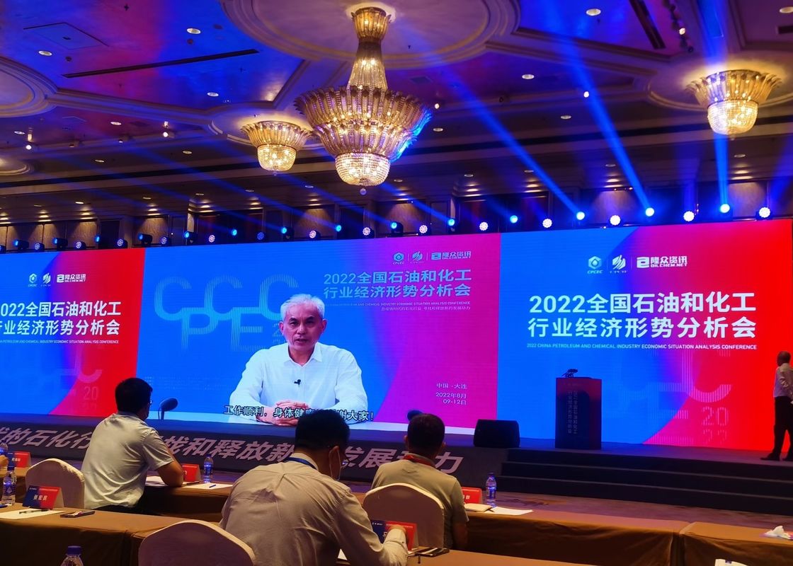 レンタル 掲示板 LEDディスプレイ ショッピングモール 屋外デジタル大広告