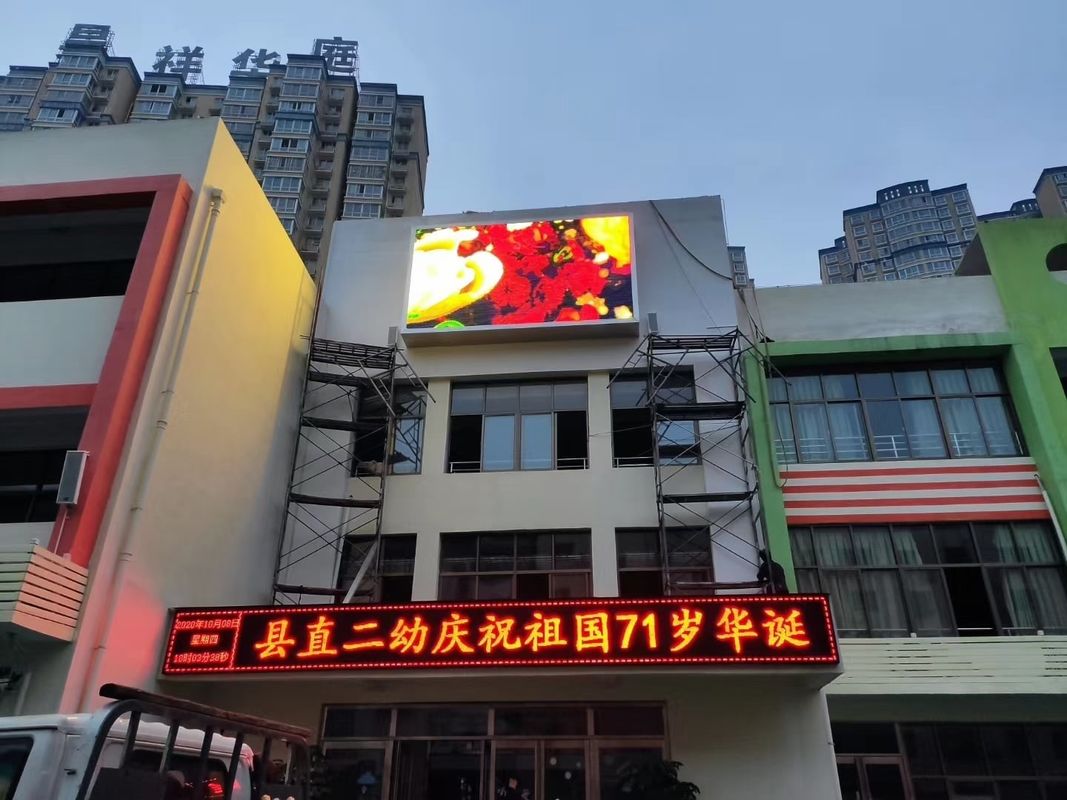 広告板フットボール スタジアムP6 SMD HDのビデオ壁のフル カラーの屋外の固定防水導かれた表示画面