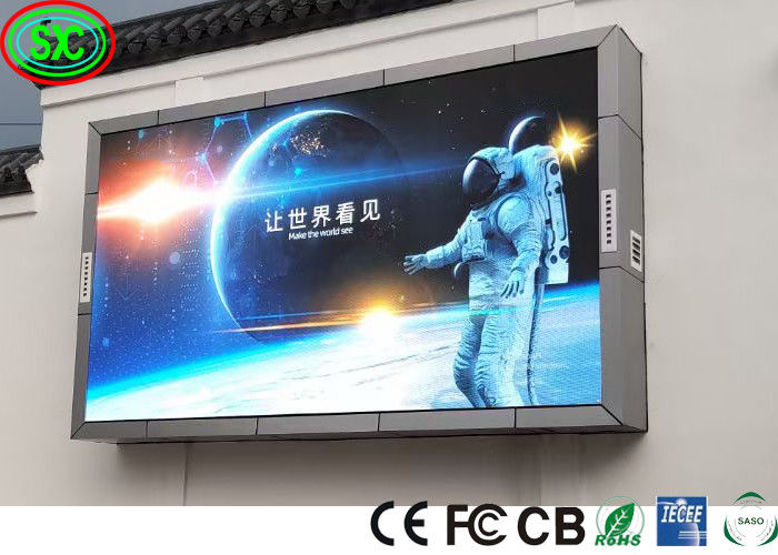 P6 屋外フルカラーLEDディスプレイ パーソナライズ 簡単に設置 広大な商業用 広告ビデオ壁