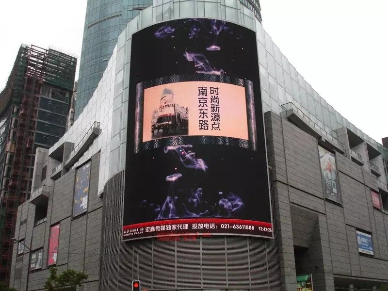 屋外広告用屋外P10 LEDビデオウォール、高解像度・高コントラストピクセル構成で再生可能