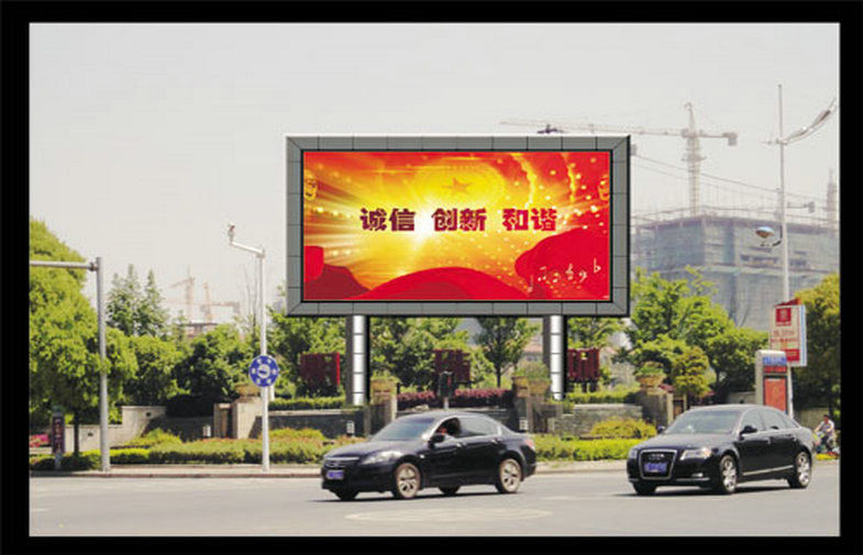 P10屋外の導かれた表示三色のデジタル掲示板の、軽量および高リゾリューションおよび高い明るさ