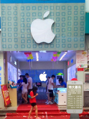 お買い得 P5 は LED スクリーンの店プランター店のユーザーを広告する白く分裂的な回転を選抜します オンライン