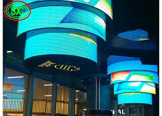 お買い得 P4.81 室外用 柔軟な LED 型 鋳型 アルミ ケース SMD2525 1R1G1B 5000 ニット 亮度 オンライン