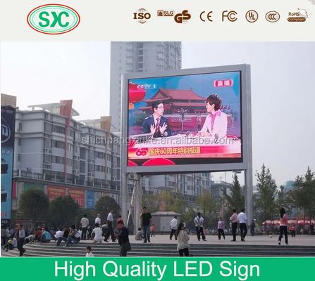 お買い得 IP65 格付け 広告用のSMD2121LEDのシームレス制御付きの屋外LEDディスプレイ オンライン