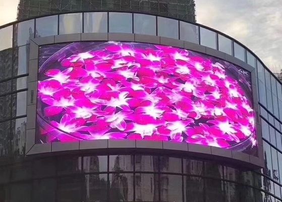 お買い得 屋外掲示板設備 6500 ニット 高品質デジタルフルカラーLEDディスプレイ 屋外フルカラーLEDディスプレイ オンライン