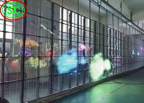 0.2KG/PC モジュール重量 透明 LED ビデオウォール プロフェッショナルで目を引くビデオ表示用
