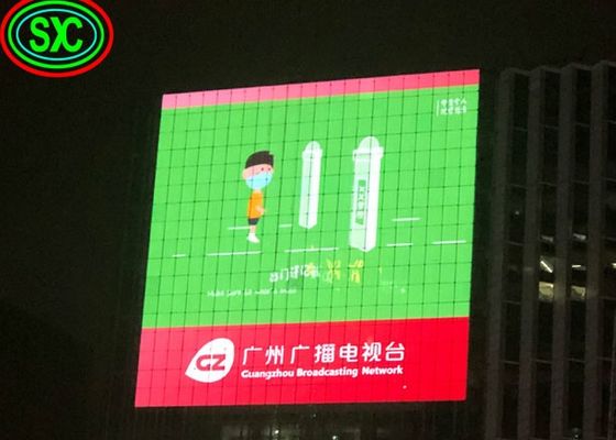 お買い得 屋内固定ビデオ壁パネル P3.9 ショッピングモール小売店教会のための広告LEDディスプレイ画面 オンライン