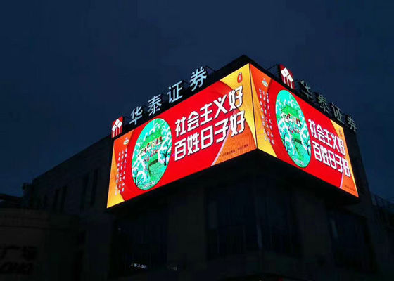 お買い得 P8 屋外 フルカラー HD LED 型 鋳型 アルミ スクリーン 15625 ドット マトリックス/Sqm オンライン