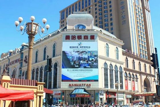 32*32モジュール解像度固定LEDディスプレイ、アルミニウムキャビネット素材、P6ピクセルピッチ