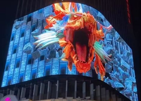 32*32 モジュール解像度と省エネデザインのアルミ固定LEDディスプレイ