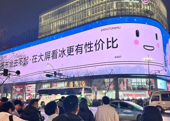 フルカラー 屋外サッカースタジアム LED画面 P10 高明るさ HD 960*960mm 掲示板