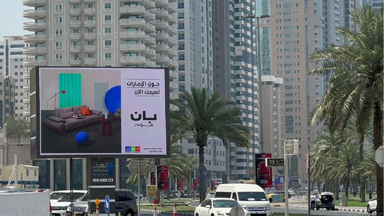 屋外P5 960x960mmのマグネシウムのキャビネットIP65の国家の星ランプの固定設置デジタル表示装置の映画広告