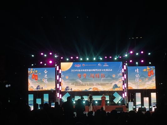 エネルギー節約 屋外 LED 型 鋳型 アルミ スクリーン 全色チップ 3 年間の保証