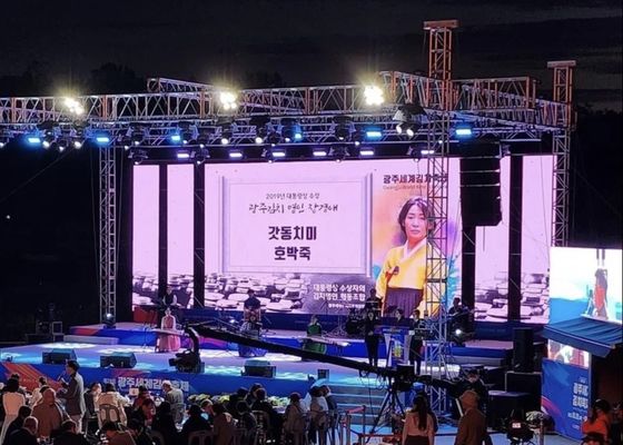 SMD パッケージ 8000K 色温 LEDステージ イベント照明