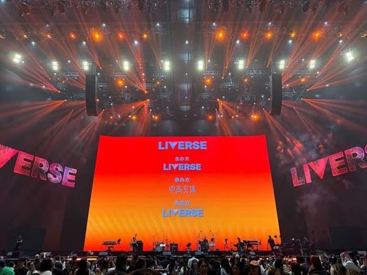 P5 室内LEDモニター SMD2121 640mm X640mm スタンド 鋳型アルミキャビネット 3 年間の保証