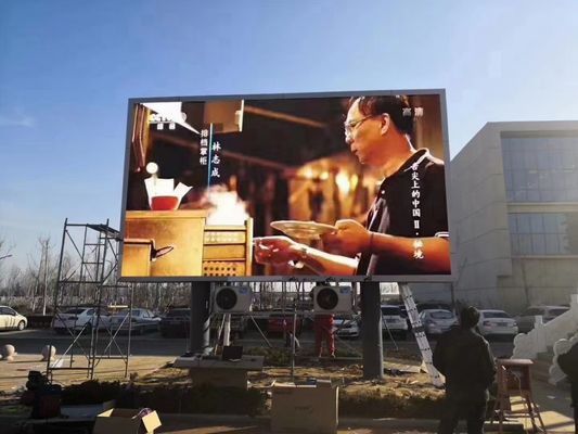 1/24S 運転モード オーダーメイド画面サイズとAC 110/220V入力電圧のフルカラーLEDディスプレイ